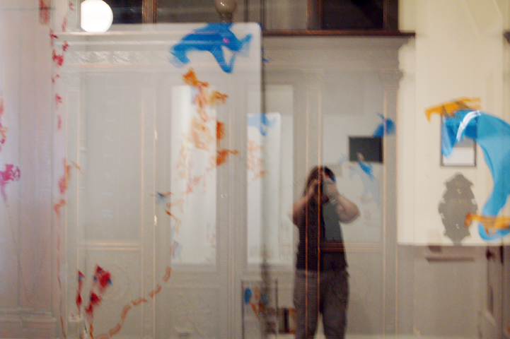 To Locate Again: Detail shot from the inside out